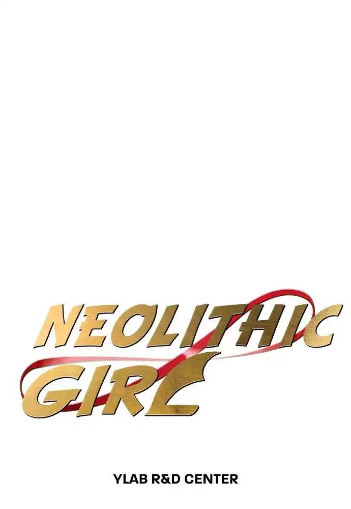 Neolith Girl Chapter 52 20